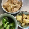 鶏もも肉の醤油麹炒め　きゅうりの酢の物　じゃがいの塩昆布和え