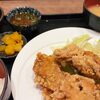今どきランチ850円って安すぎるでしょ｜食彩工房いちにっさんに脱帽（神戸・三宮）