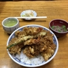 【不幸せの素】不満はどこまで行っても不満。
