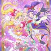 魔法つかいプリキュア！！ ～MIRAI DAYS～ 第1回感想会