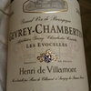 Henri de Villamont GEVREY-CHAMBERTIN LES EVOCELLES 2006