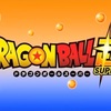 遂に最終回…ドラゴンボール超