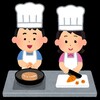 【三心】己に必要な3つの心！を学ぶ