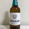 高知 TOSACO こめホワイトエール