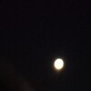凍みいるる夜空の満月さん然と