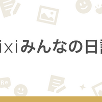 棺担ぎのクロ7巻を買ってきた 特典の話と日記 Txt Txt