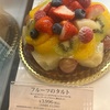 （紹介：ケーキ）新宿京王百貨店で見かけたおいしそうなケーキを紹介します