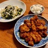 皮付き豚バラ肉をラードで揚げる