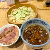 かね田＠東京　トラディショナルでグローバル？！ ヴィジュアル的なインパクト大の「すだち昆布水つけ麺」は、麺も驚愕の「全粒粉入り幅広極太麺」！！