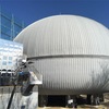 多摩六都科学館には世界一のプラネタリウムがあります