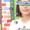 面白さは変わらない
