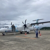 オリエンタルエアブリッジ ATR42−600 初便就航 ORC77便 NGS-FUJ【ながさきの乗り物】