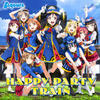 3部屋目：「HAPPY PARTY TRAIN」と「SKY JOURNEY」の物語