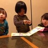 　タコのまつり