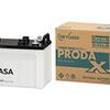【プロ必見】GS YUASA PRX-130F51 [ PRODA X ] があなたのビジネスを止めない理由！業務用バッテリー徹底レビュー
