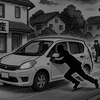 結城市の金庫狙い深夜の侵入　男性を引きずった強盗致傷事件