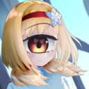 アクイレギアの実