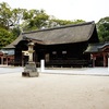 大山祇神社（愛媛県今治市大三島町宮浦3327）