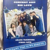 ANGERME CONCERT 2023 BIG LOVE 竹内 朱莉 FINAL LIVE『アンジュルムより愛をこめて』2023年 6月21日♪