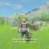 WiiU「ゼルダの伝説 ブレスオブザワイルド」の全ての試練の祠をクリアー