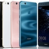 UQ mobile メモリ3GB搭載の5.2型Androidスマホ「Huawei P10 Lite」を発表 (格安SIM / MVNO)