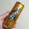 エナジードリンク スティング エナジー ゴールドを飲んでみた【味の評価】