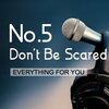 No.5-011　絆の味はビッグバーガー ――Don't Be Scared