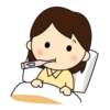 妊娠検査薬の朝イチ使用法を徹底解説！正しい時間帯と結果