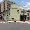 森田鋼板株式会社