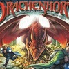 ボードゲーム　ドラゴンの宝石 ドイツ語版 (Drachenhort) [日本語訳付き]を持っている人に  大至急読んで欲しい記事