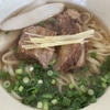 nan*ne（ナンネ）　壺屋にある隠れ家的沖縄そば