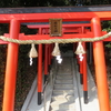 福松大神