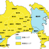 かながわ県民割り総予算７億円が５日間で完売！神奈川県黒岩知事追加枠無しで受付終了