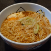 味噌ラーメン