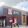 【 福山市 南蔵王町 】『 ケンタッキーフライドチキン 福山南蔵王店 』 オープンしてる！