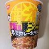 カップ麺【背脂風豚ニンニク濃厚カレー太そば どん兵衛】を買ったよ～　実食レポート