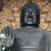 東大寺　(金光明四天王護国之寺)　〜奈良の大仏〜　その二