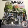 雑誌