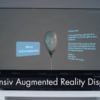 Leap motion で簡易フォログラフィック装置を実現 - blueBOX holoBOX Augmented Reality display, motion control, holographic