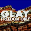 GLAYがサブスク解禁した今だからこそ聴いてほしいカップリング曲5選& 「GLAY ARENA TOUR 2021 "FREEDOM ONLY” 前夜祭 〜BAD APPLES(ふぞろいの林檎たち) 〜」セットリスト