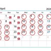 ほらほら4月の営業カレンダーです