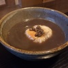 ヤブツルアズキぜんざい