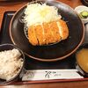 山形市　とんかつ とん八 本店　チーズミルフィーユかつ膳をご紹介！🍖