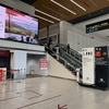 大阪国際空港（伊丹空港）