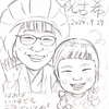 似顔絵の下描き公開！