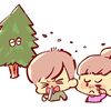 【花粉で春の体調不良・頭痛 子育て中】休めないママを救う！ズキズキする「花粉頭痛」を根本から癒やす時短習慣