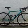 Bianchi SL3 ALU/CARBON R3