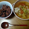 ホットクックで簡単鶏もも肉野菜煮込み