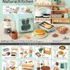リーメント　miffy NaturalKitchen　ミッフィーナチュラルキッチン　全8種