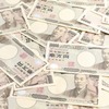 お金の意味、価値　子供へお金に対する教育はどう教える？